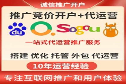 百度推广平台案例精选：揭秘热门广告策略
