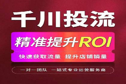 渠道开户返点常见问题解答